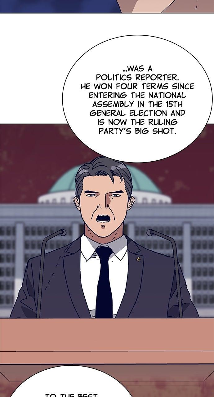 Code Name: Tarantula Episode 24 2