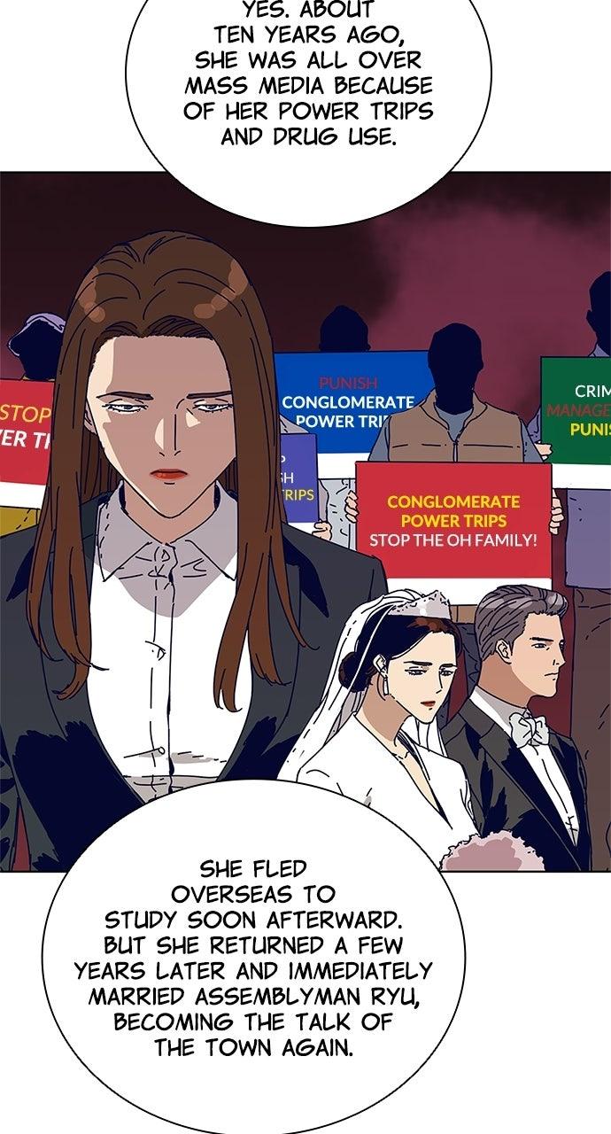Code Name: Tarantula Episode 24 6