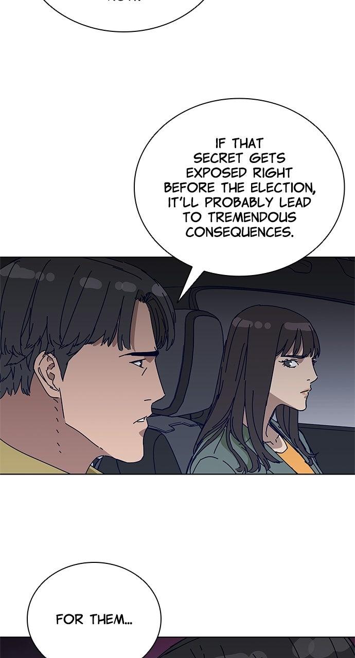 Code Name: Tarantula Episode 24 12