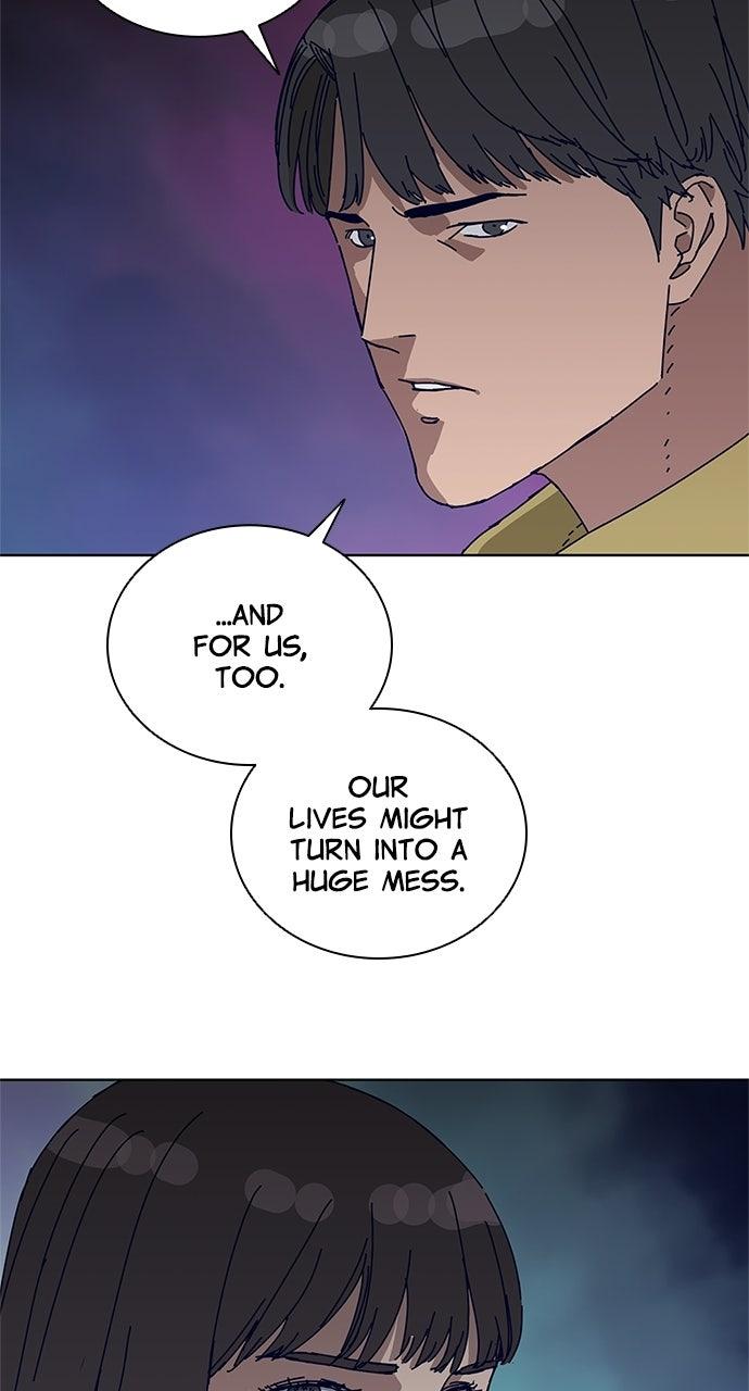 Code Name: Tarantula Episode 24 13