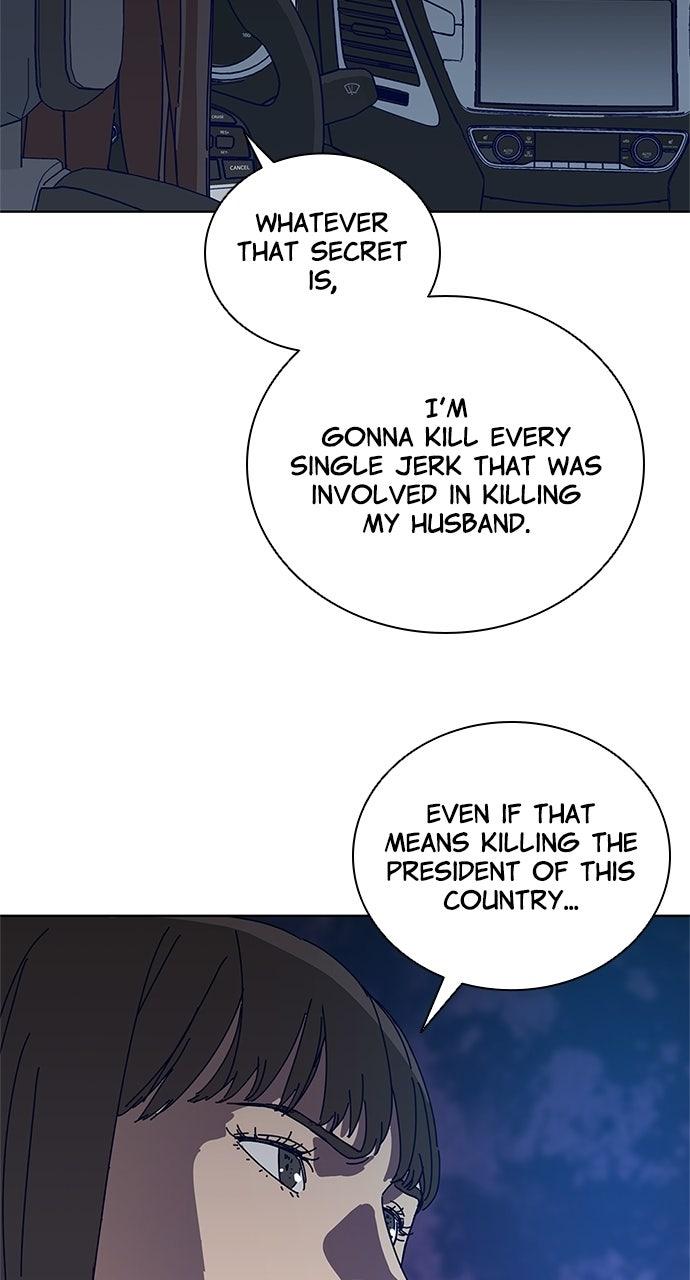 Code Name: Tarantula Episode 24 15
