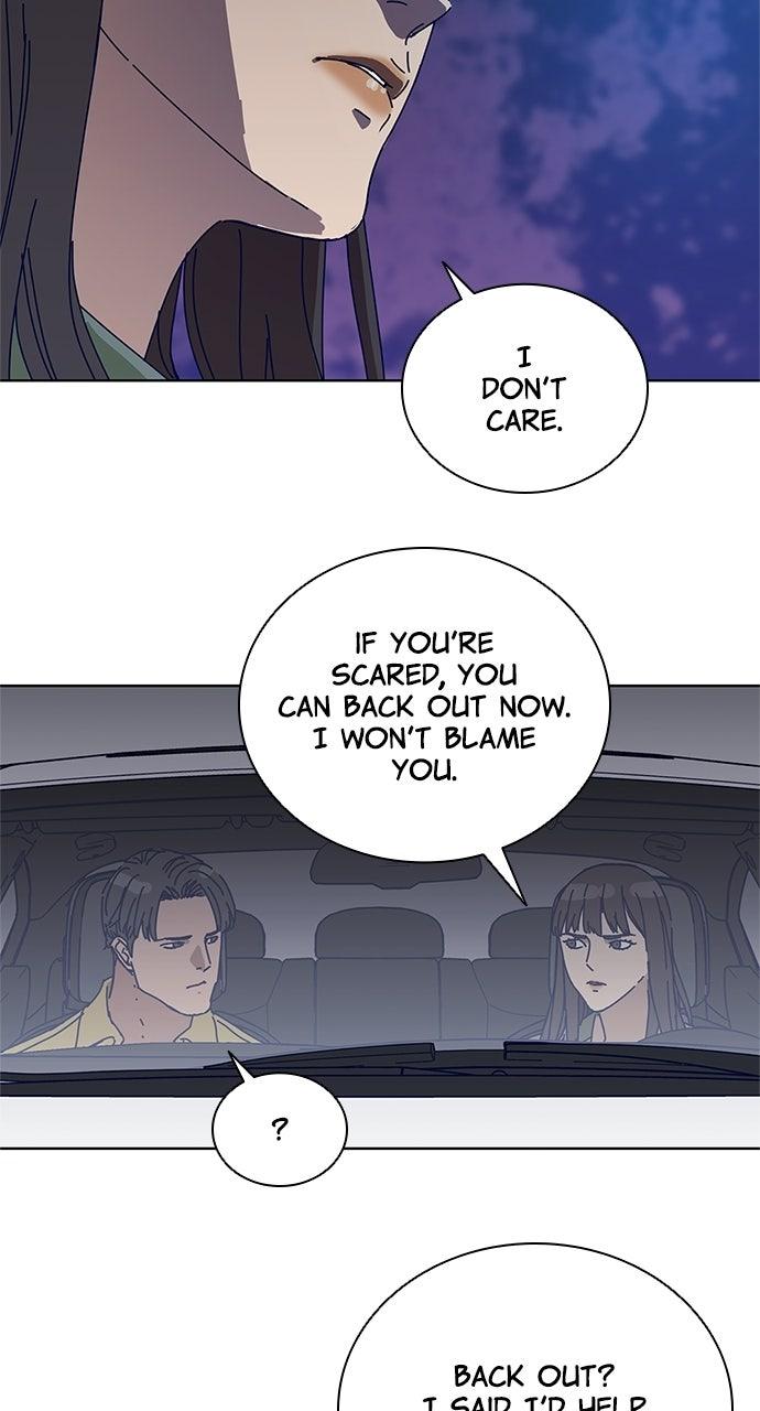 Code Name: Tarantula Episode 24 16