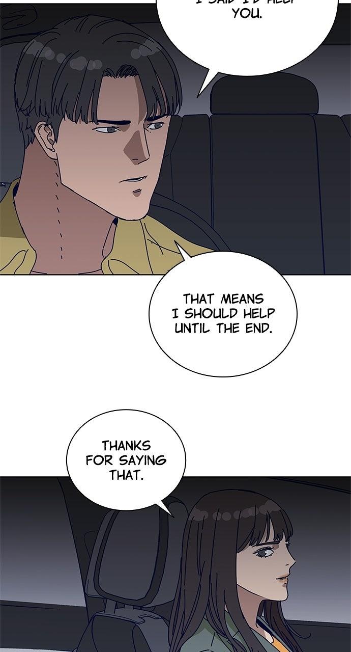 Code Name: Tarantula Episode 24 17