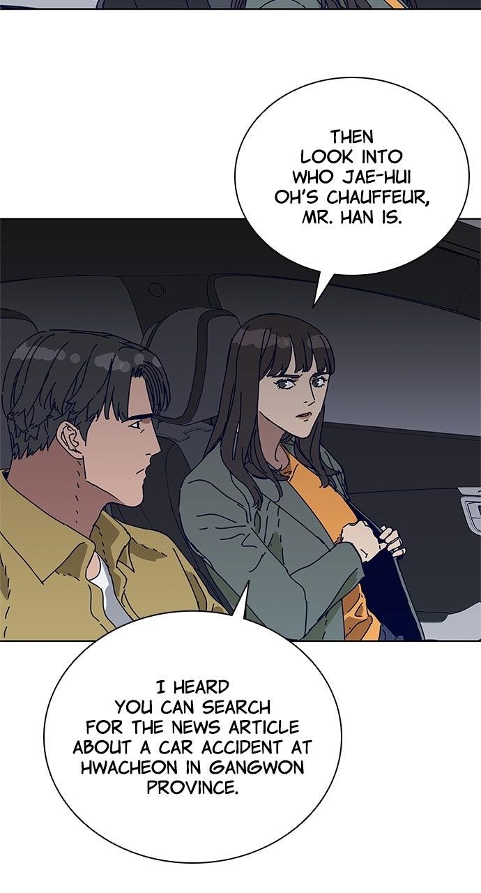 Code Name: Tarantula Episode 24 18