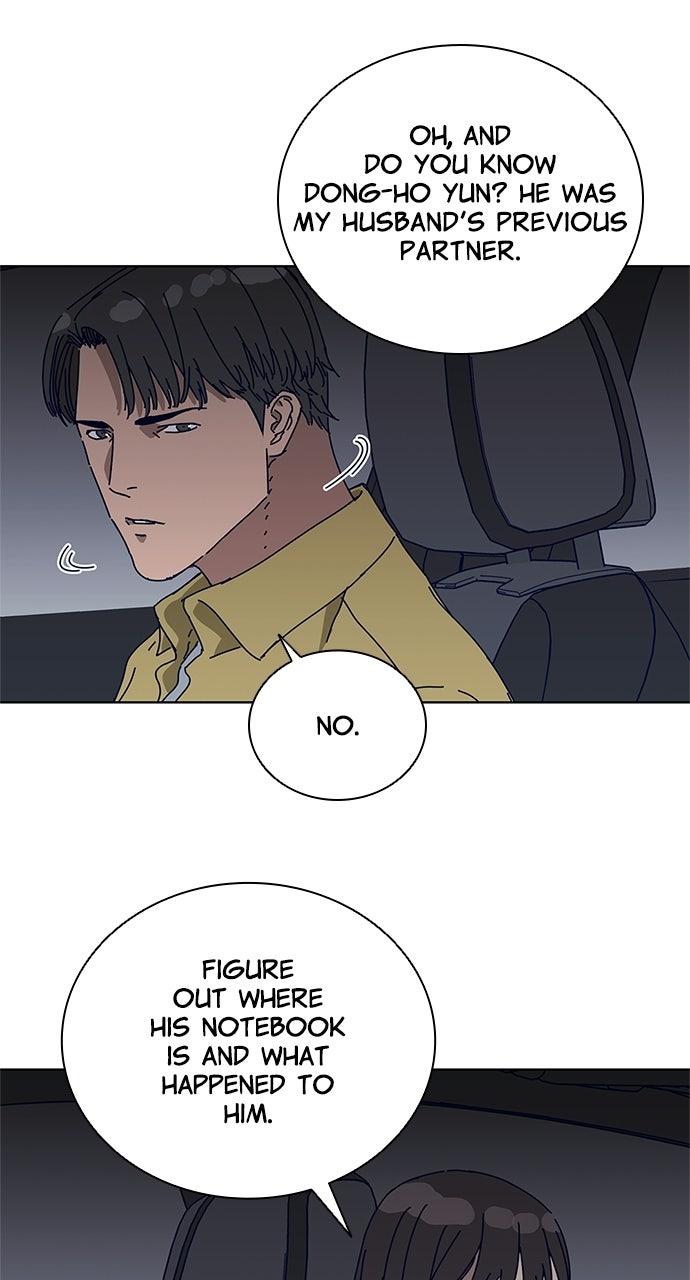 Code Name: Tarantula Episode 24 19