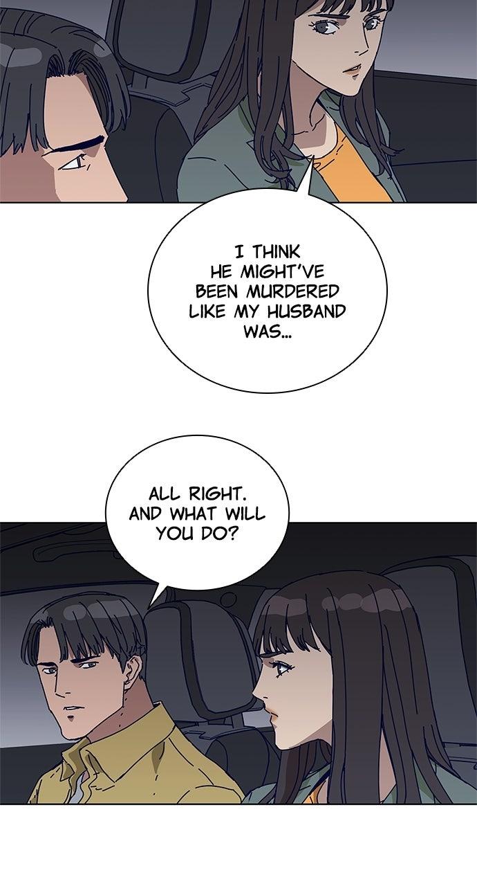 Code Name: Tarantula Episode 24 20