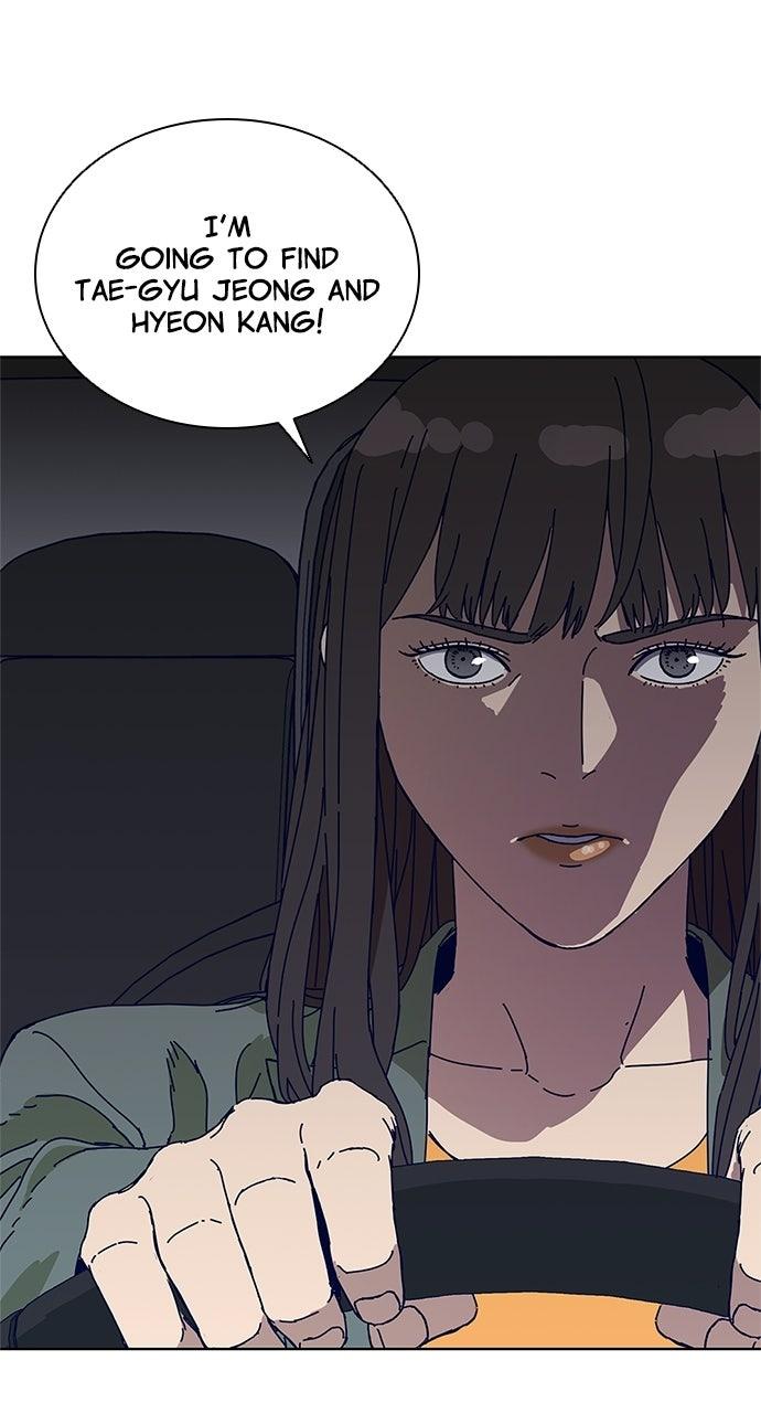 Code Name: Tarantula Episode 24 21