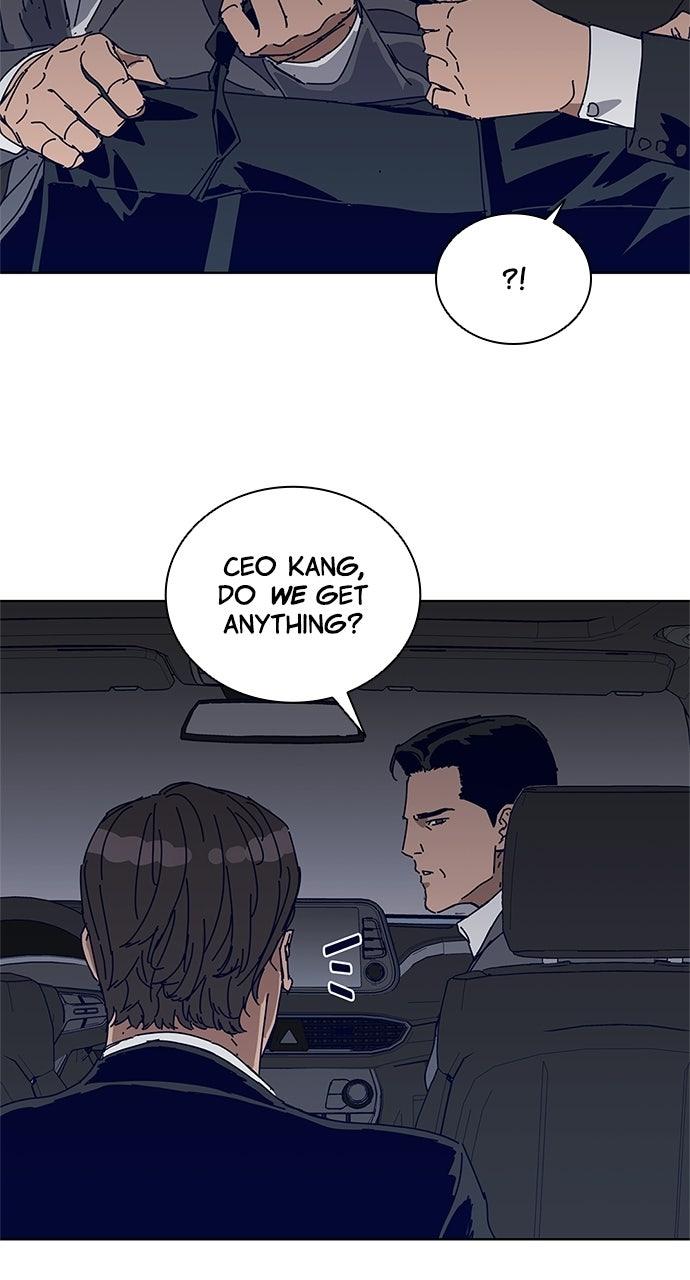 Code Name: Tarantula Episode 24 28