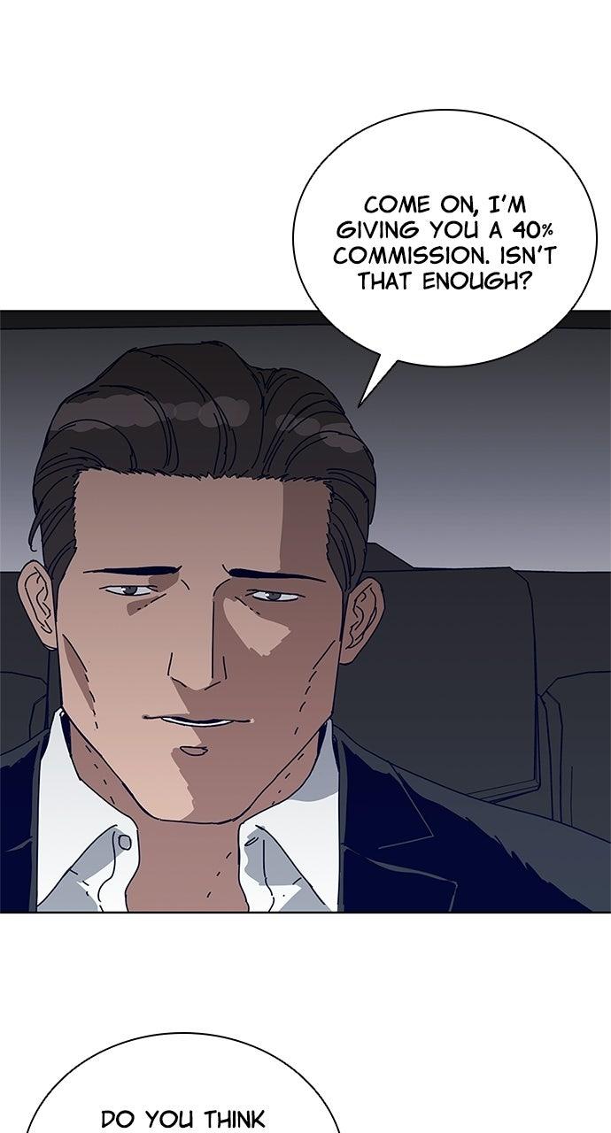 Code Name: Tarantula Episode 24 29