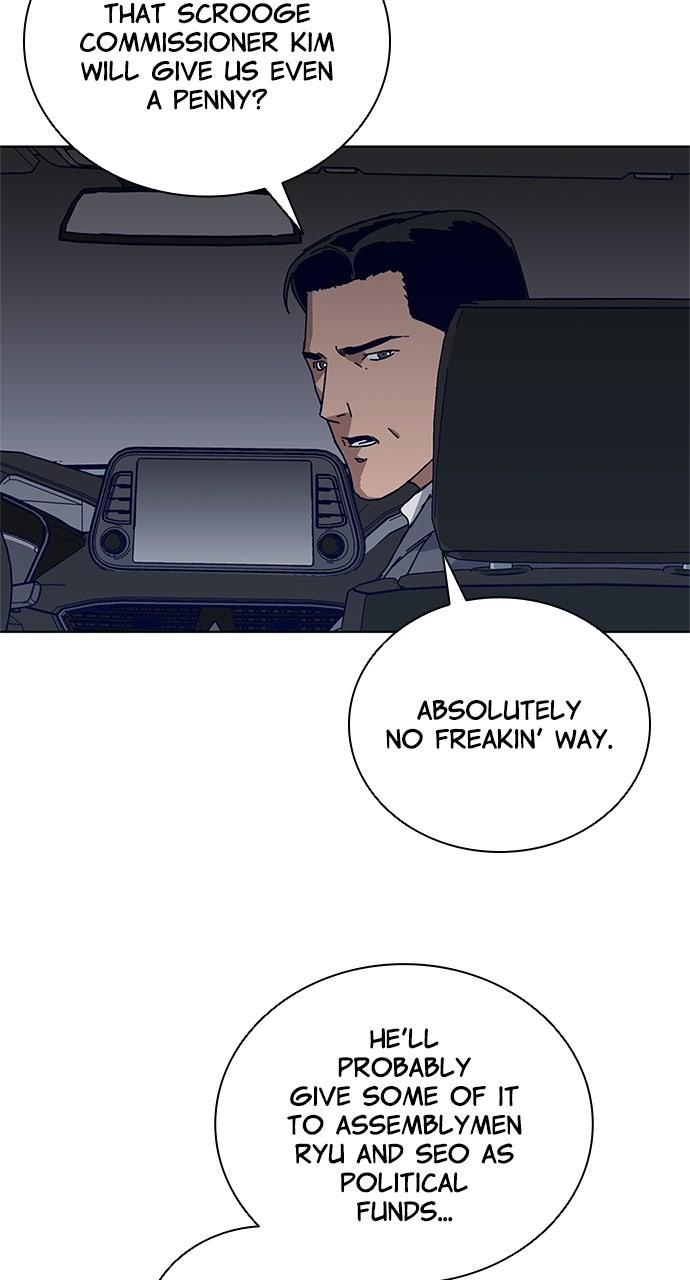 Code Name: Tarantula Episode 24 30