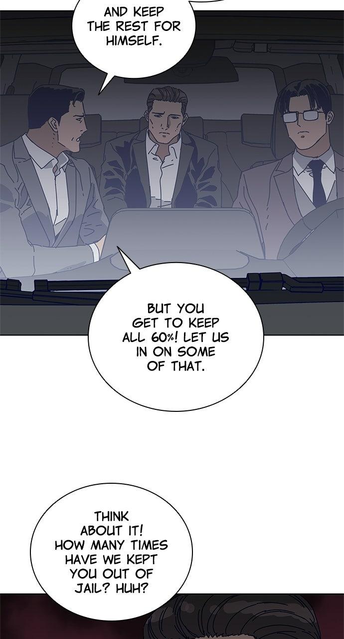 Code Name: Tarantula Episode 24 31