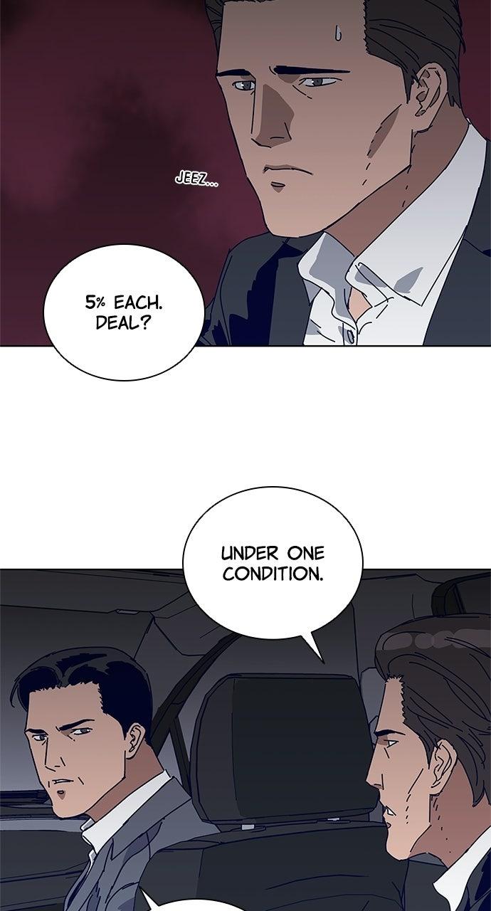 Code Name: Tarantula Episode 24 32