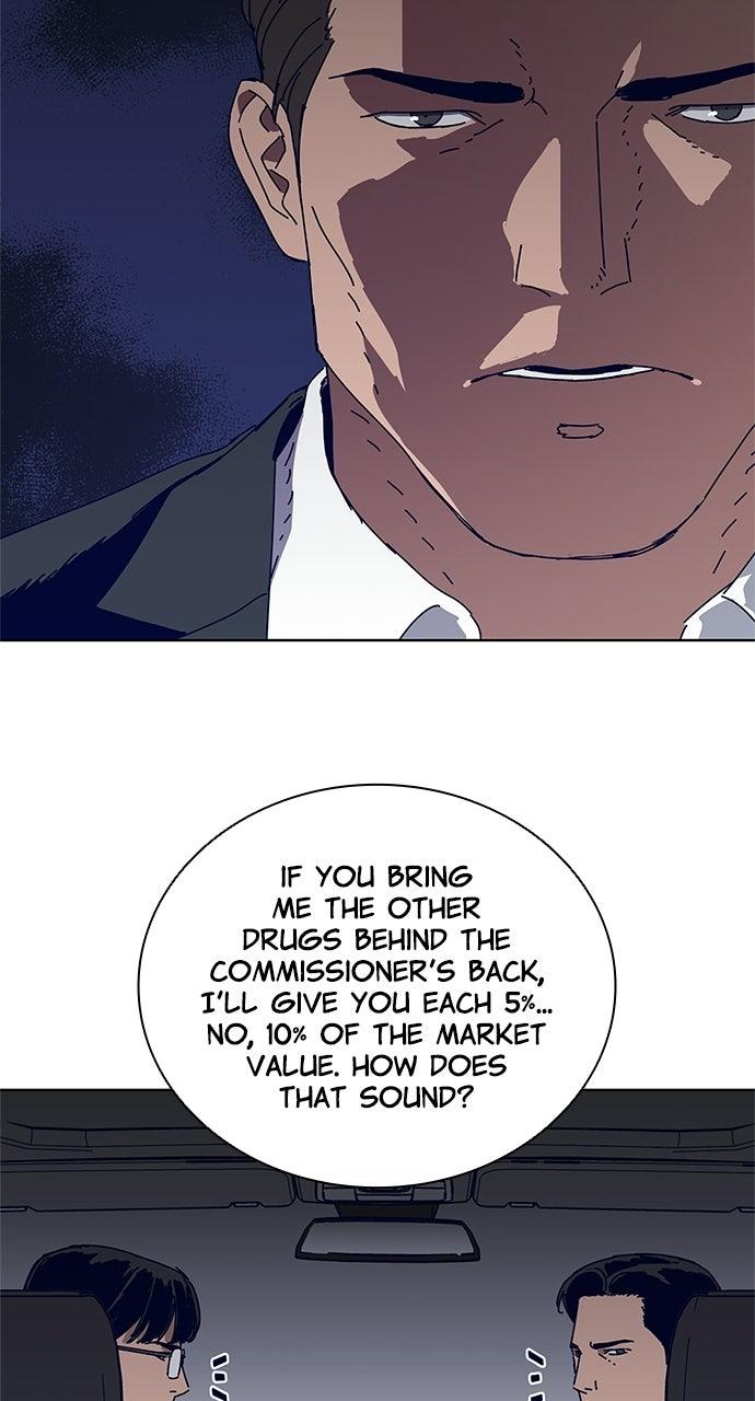 Code Name: Tarantula Episode 24 36