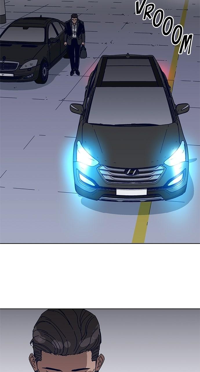 Code Name: Tarantula Episode 24 41