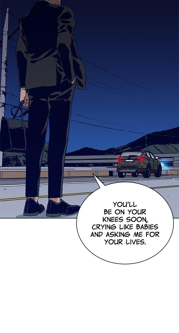 Code Name: Tarantula Episode 24 43