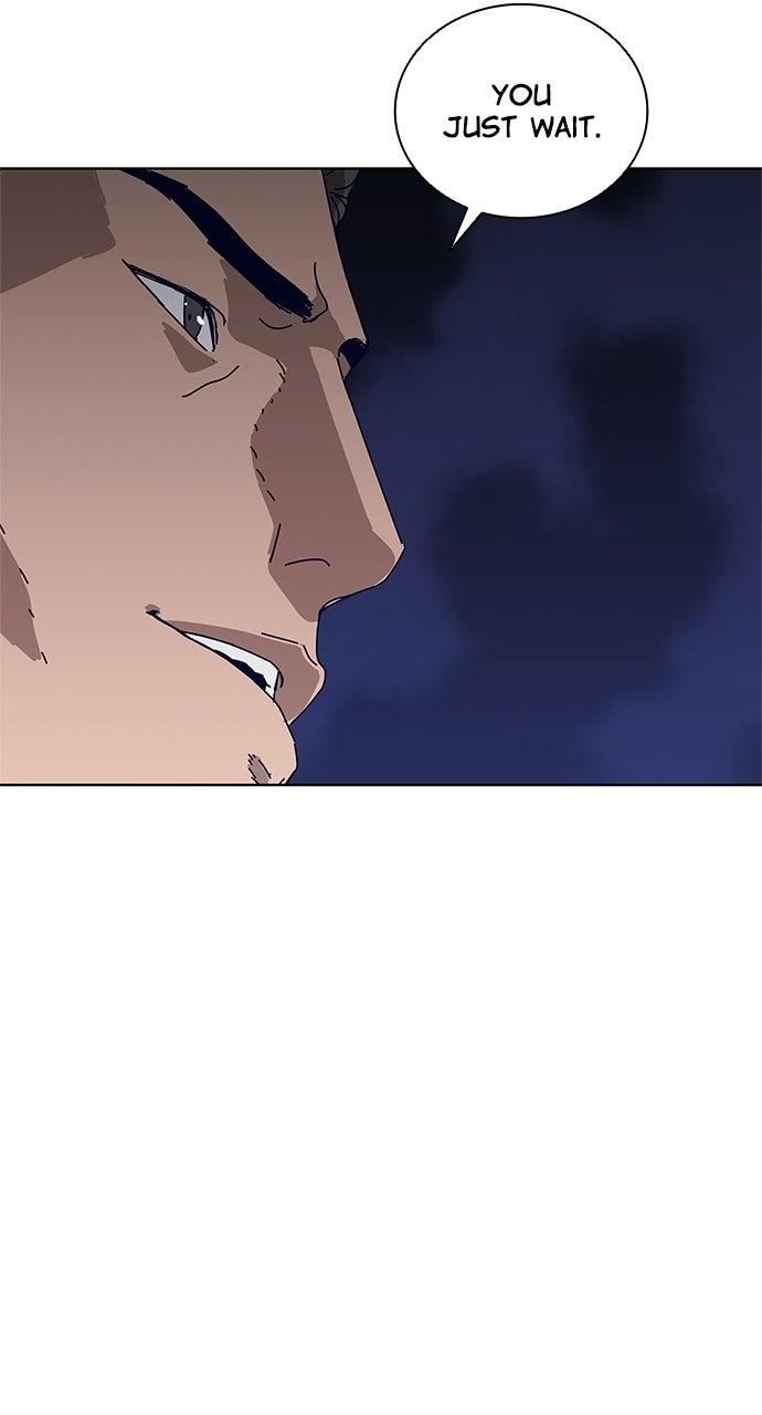 Code Name: Tarantula Episode 24 44