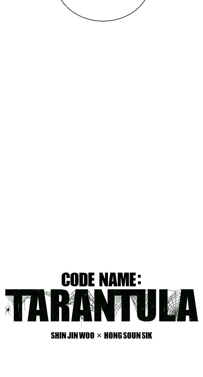 Code Name: Tarantula Episode 25 5