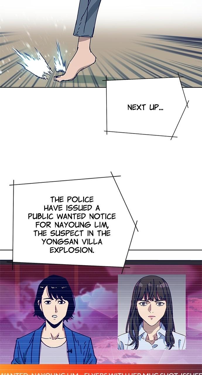 Code Name: Tarantula Episode 25 13