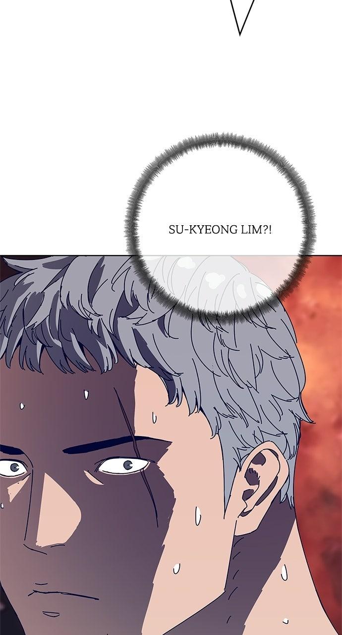 Code Name: Tarantula Episode 25 16