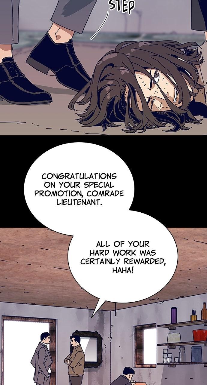 Code Name: Tarantula Episode 25 21