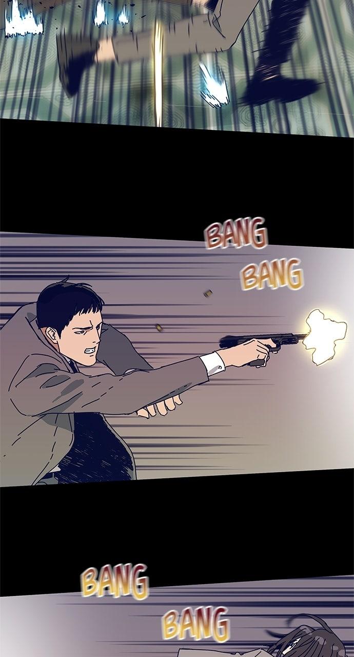 Code Name: Tarantula Episode 25 36