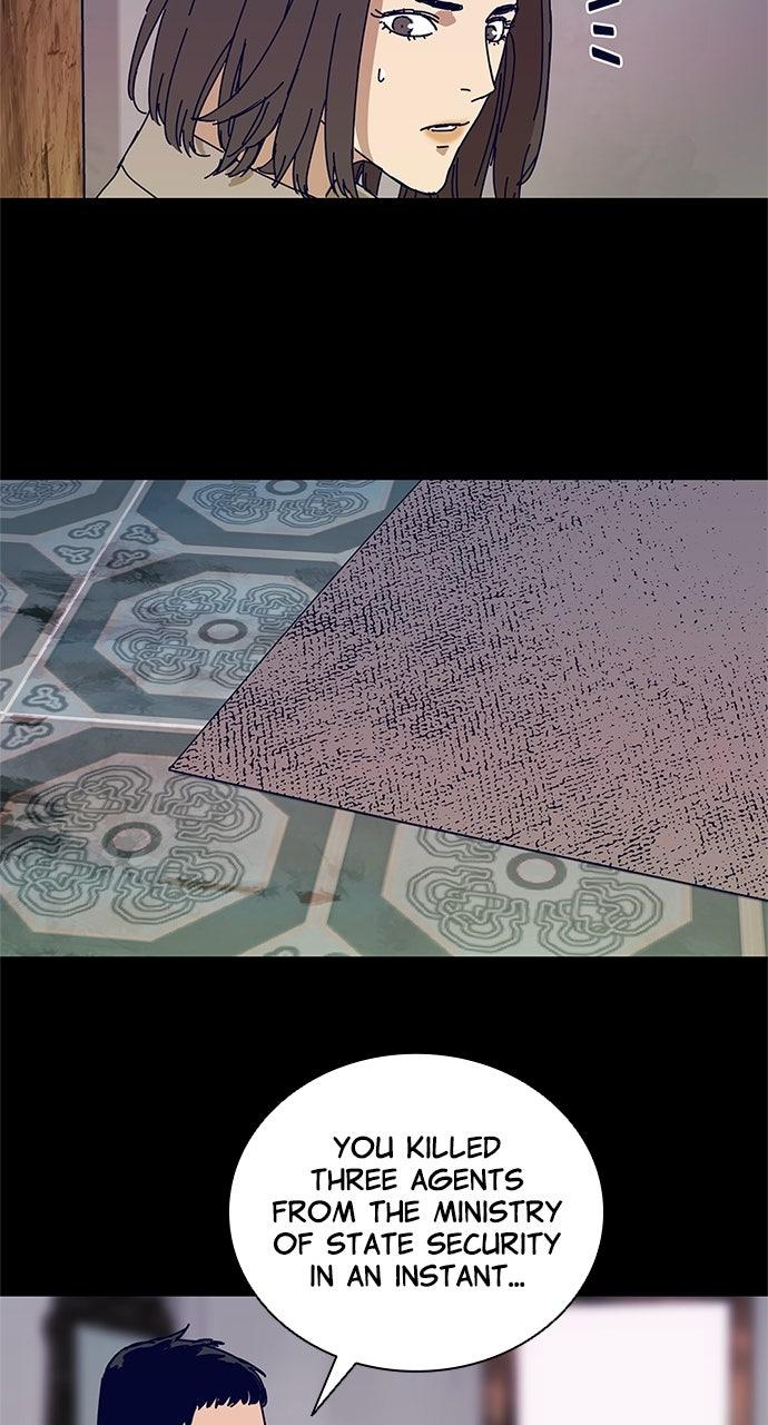 Code Name: Tarantula Episode 25 40