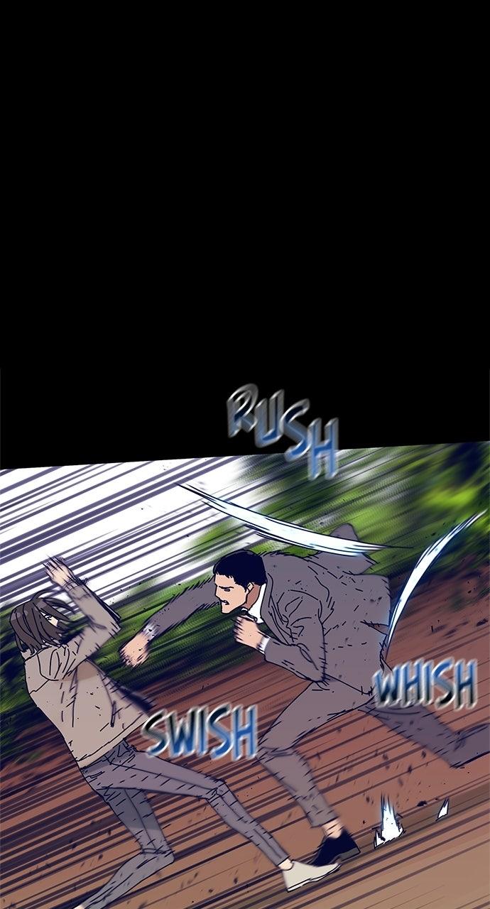 Code Name: Tarantula Episode 26 7