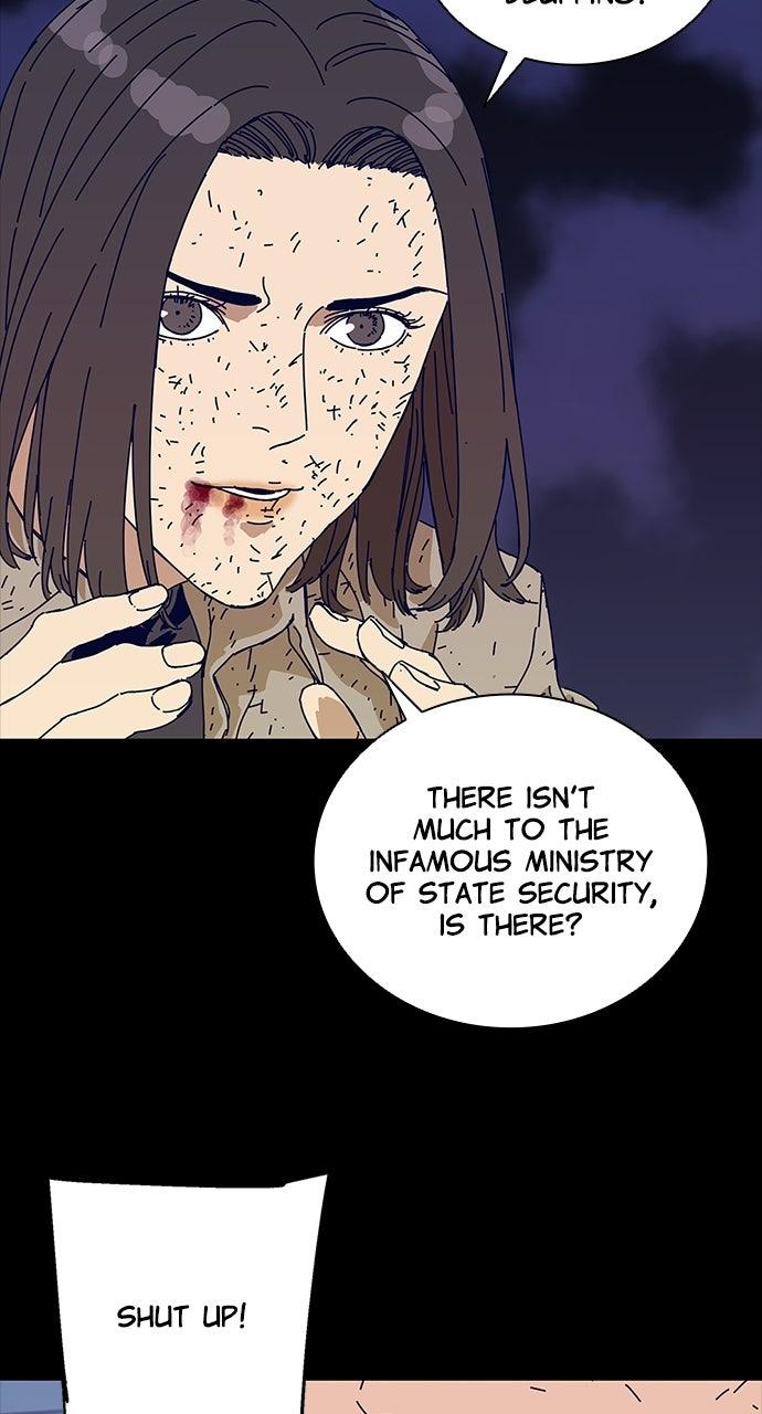 Code Name: Tarantula Episode 26 36