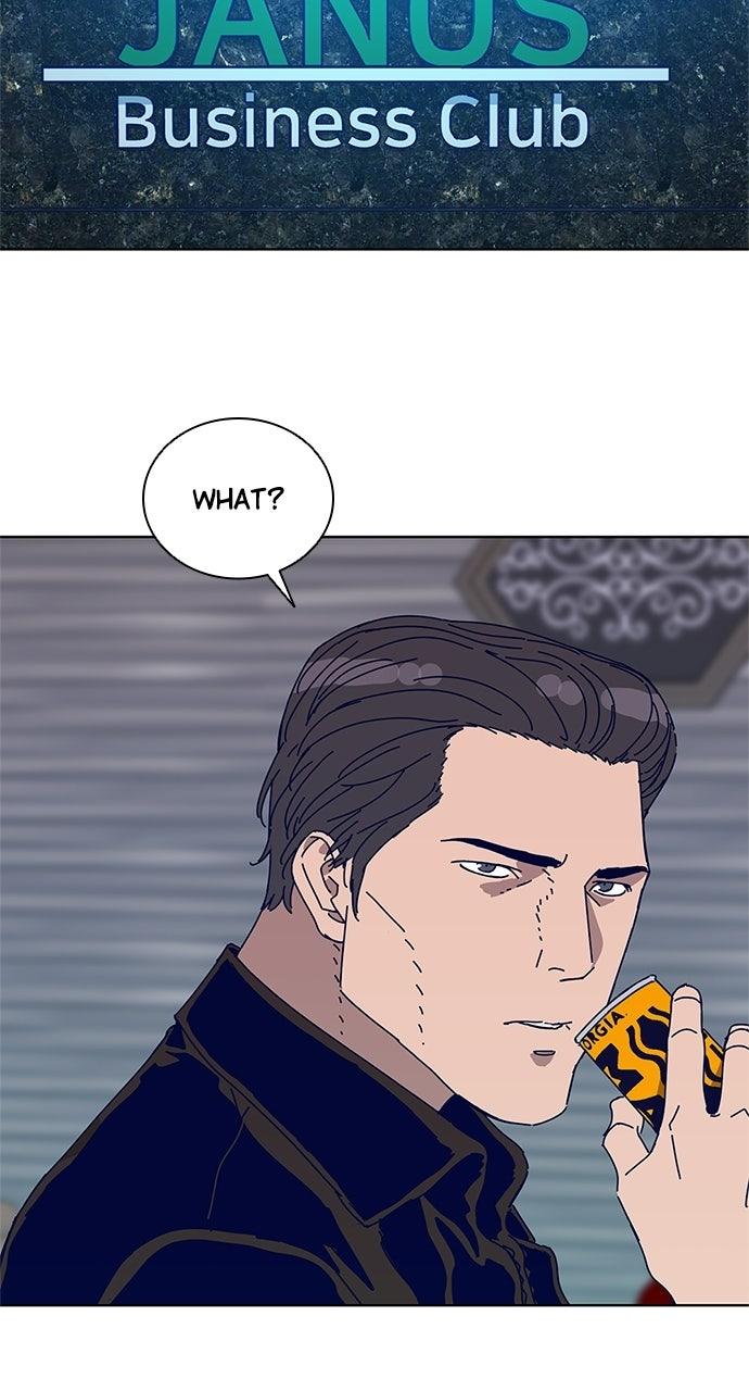 Code Name: Tarantula Episode 26 75