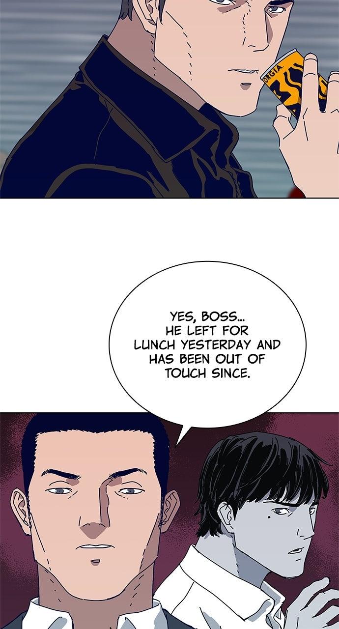 Code Name: Tarantula Episode 27 3
