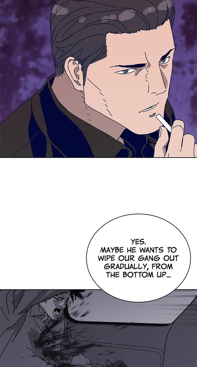 Code Name: Tarantula Episode 27 7