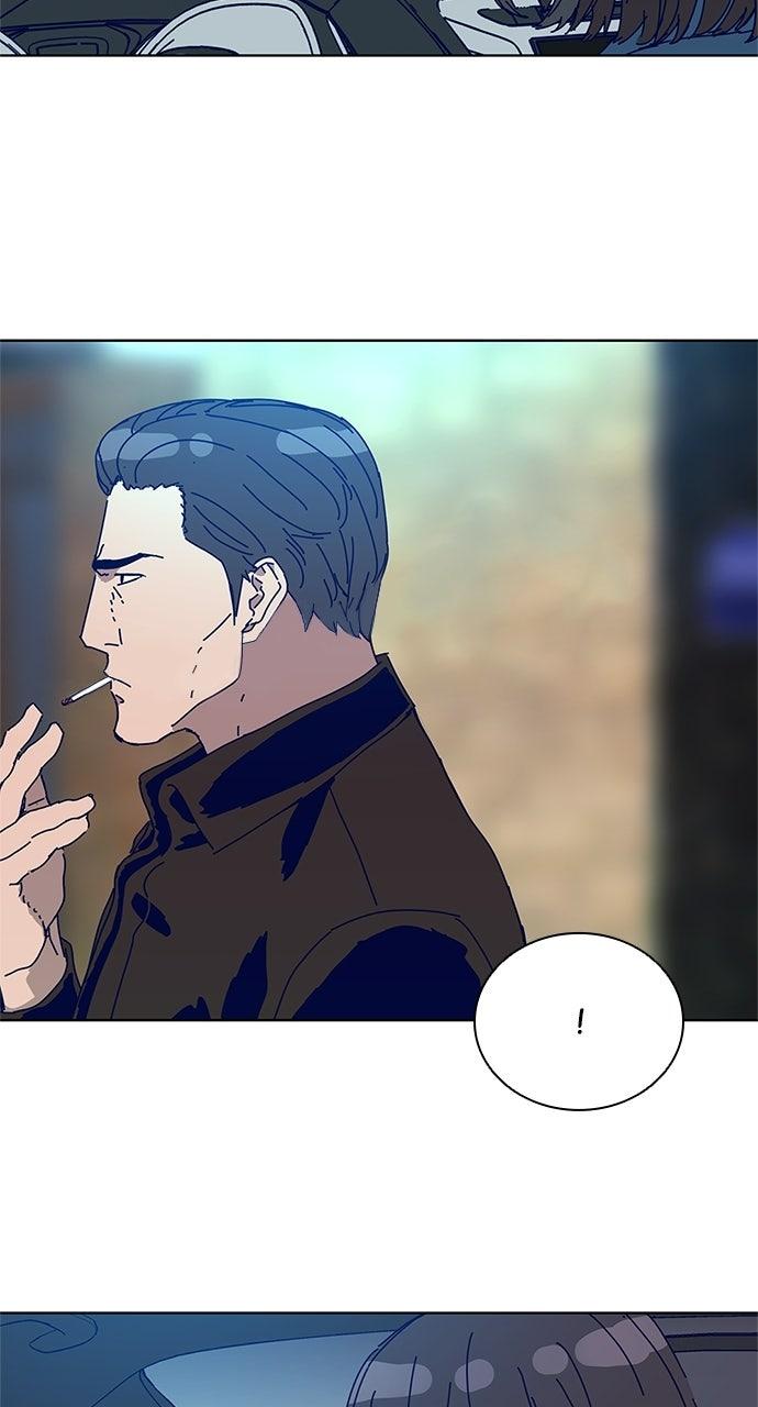 Code Name: Tarantula Episode 27 17