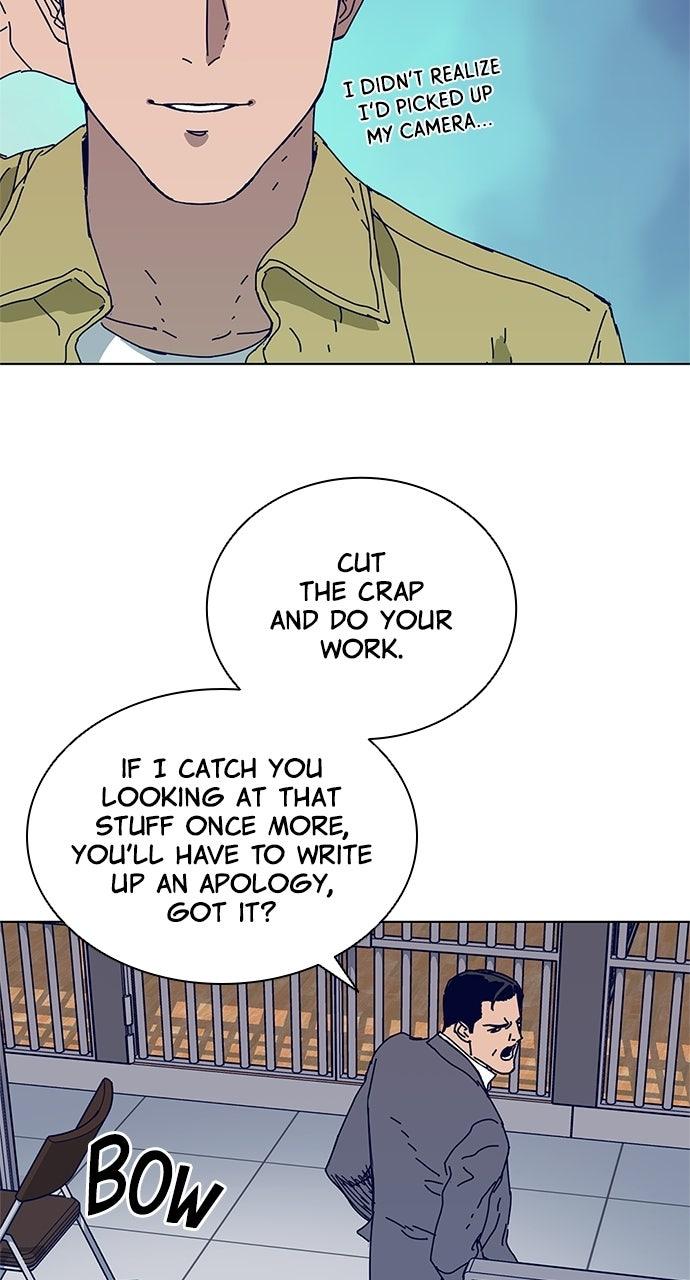 Code Name: Tarantula Episode 27 47