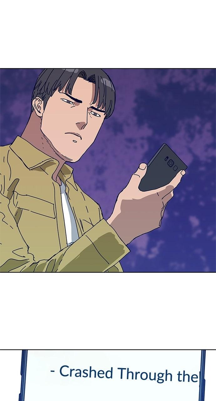 Code Name: Tarantula Episode 27 51