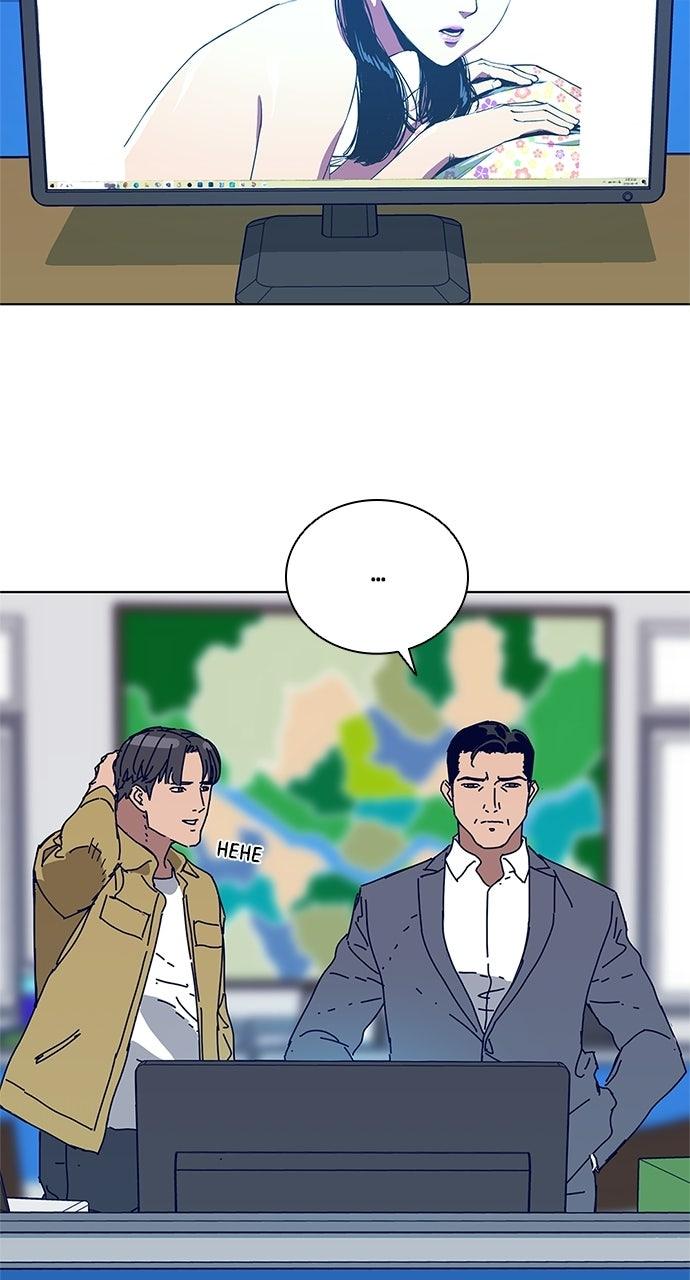 Code Name: Tarantula Episode 28 3