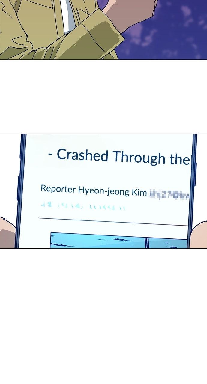 Code Name: Tarantula Episode 28 10