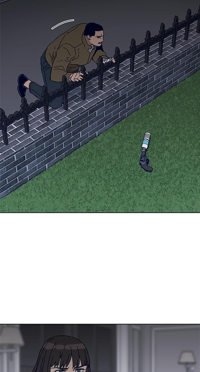 Code Name: Tarantula Episode 28 61