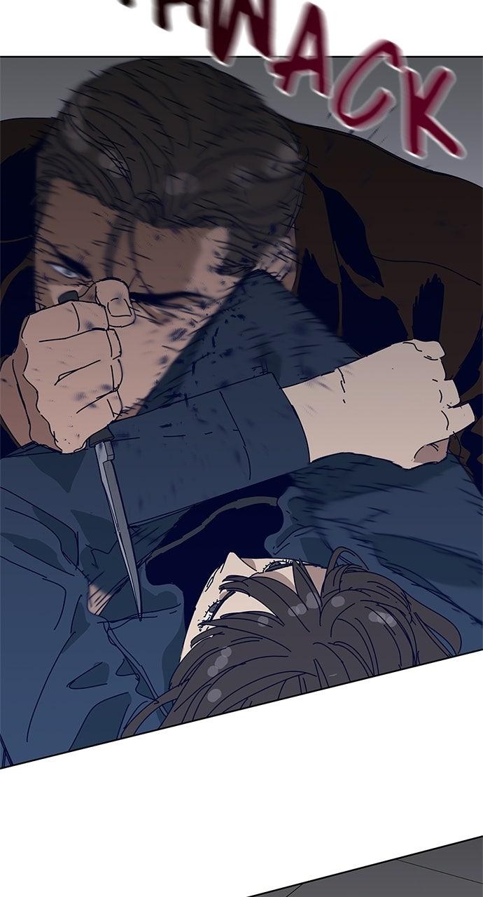 Code Name: Tarantula Episode 29 40