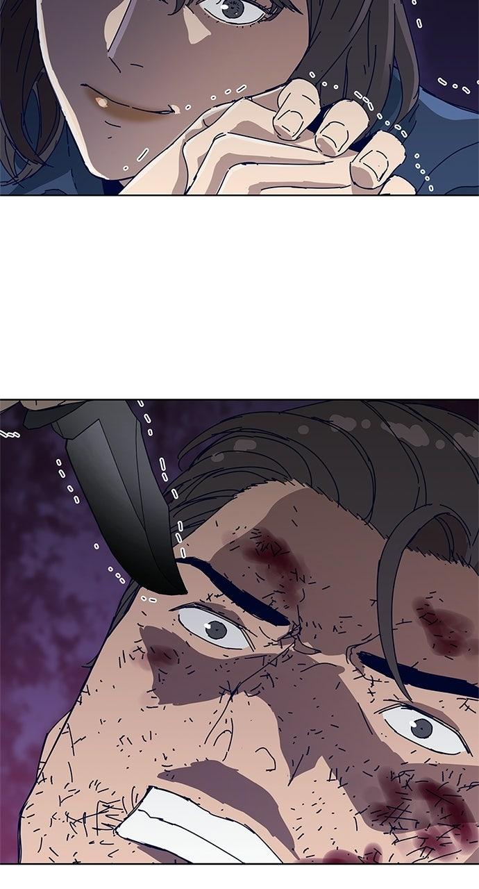Code Name: Tarantula Episode 29 49