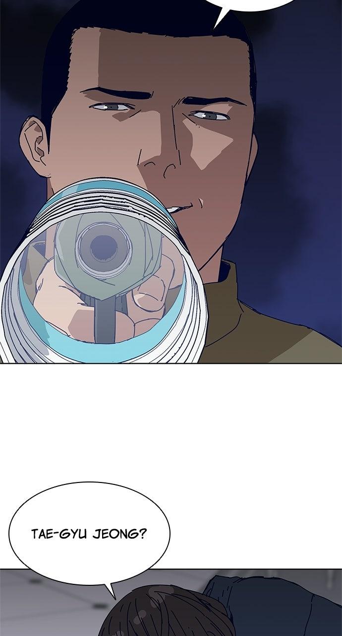 Code Name: Tarantula Episode 29 55