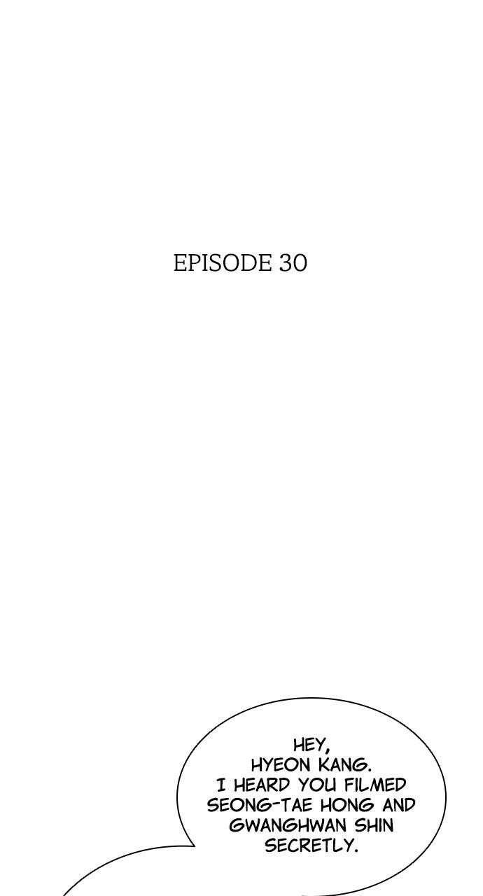 Code Name: Tarantula Episode 30 2