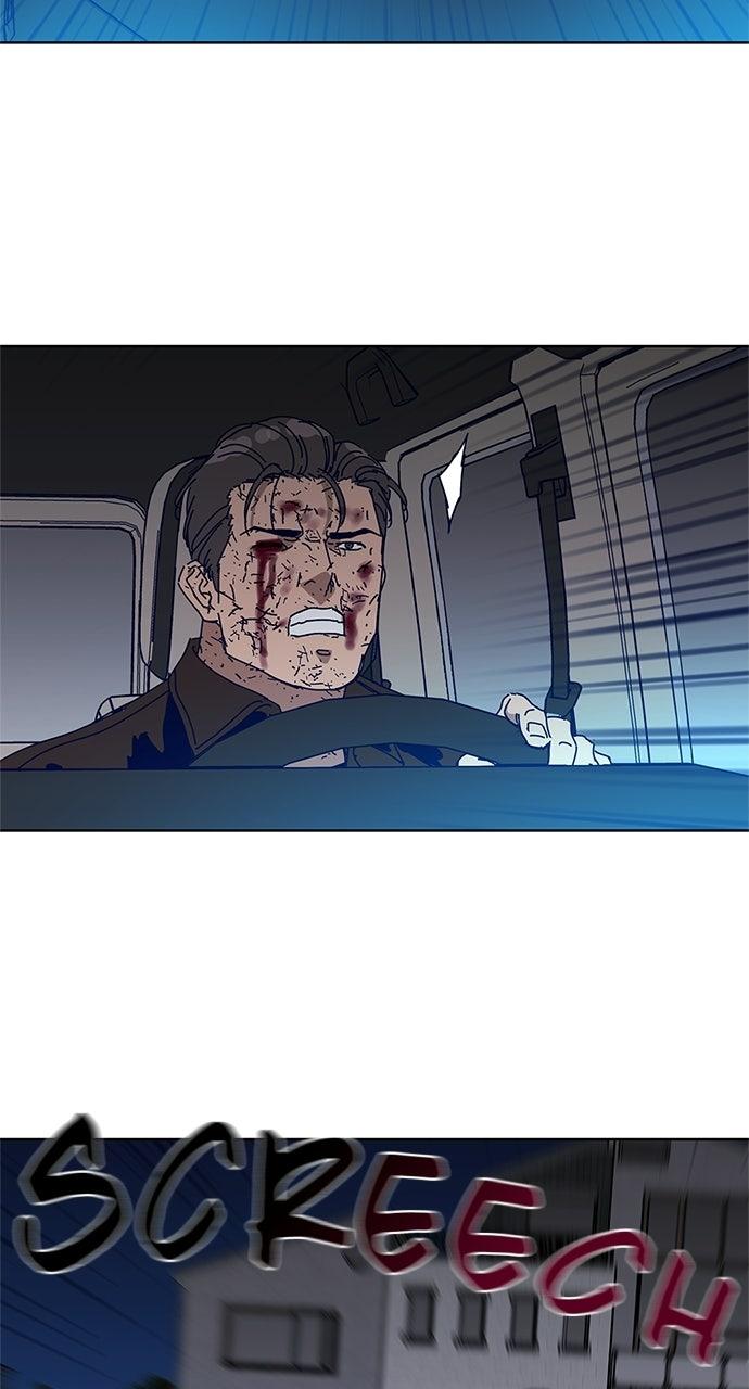 Code Name: Tarantula Episode 30 31