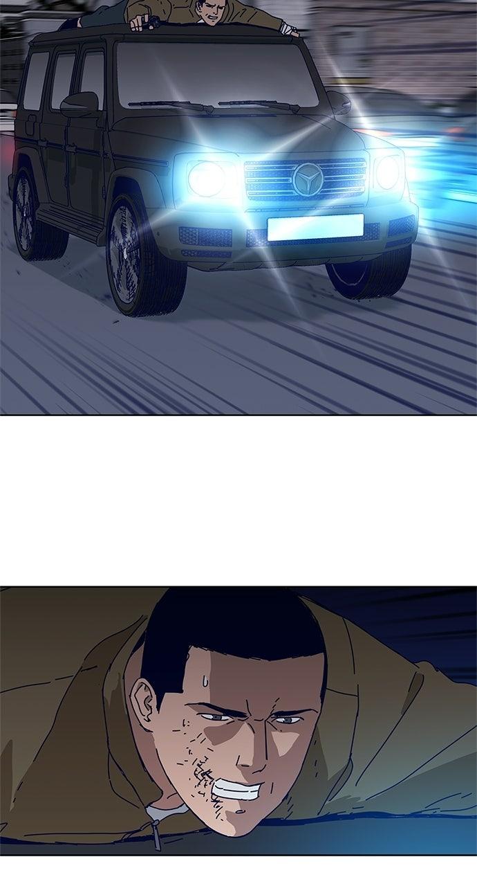 Code Name: Tarantula Episode 30 40