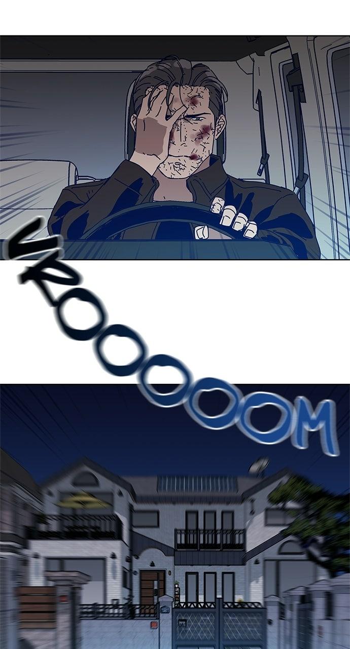 Code Name: Tarantula Episode 30 43