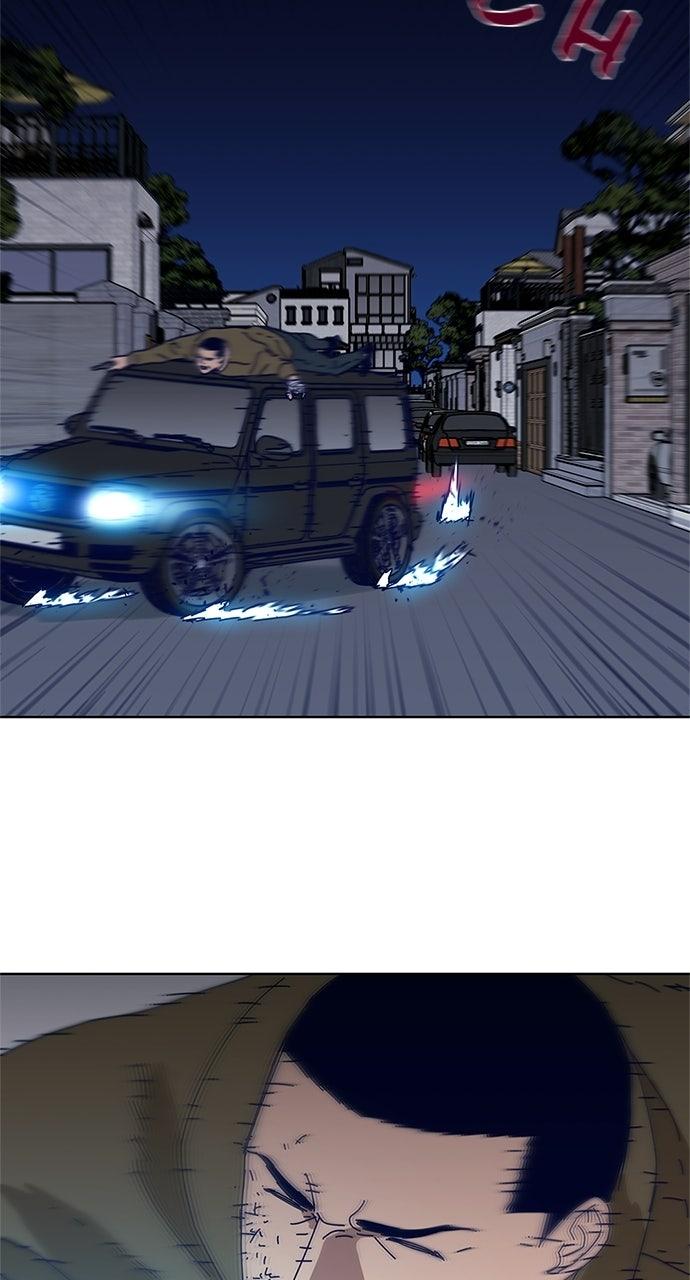 Code Name: Tarantula Episode 30 45