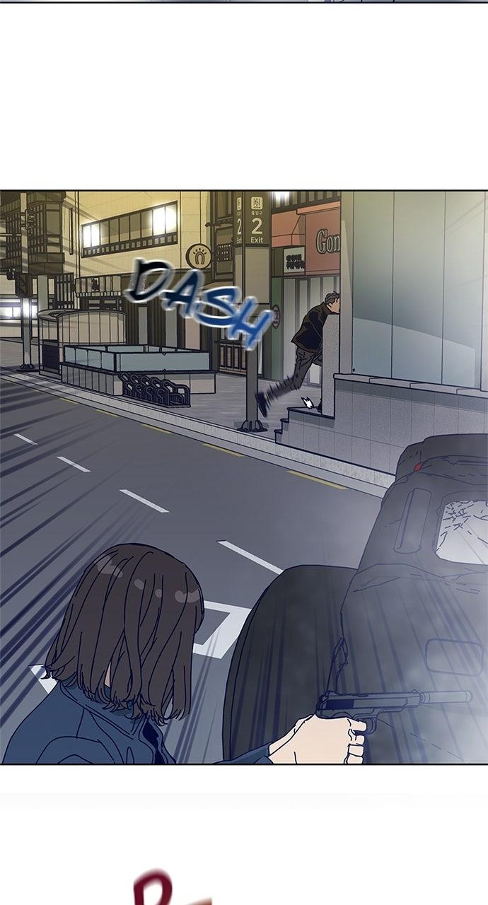 Code Name: Tarantula Episode 31 42
