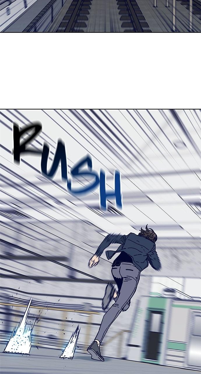 Code Name: Tarantula Episode 32 3