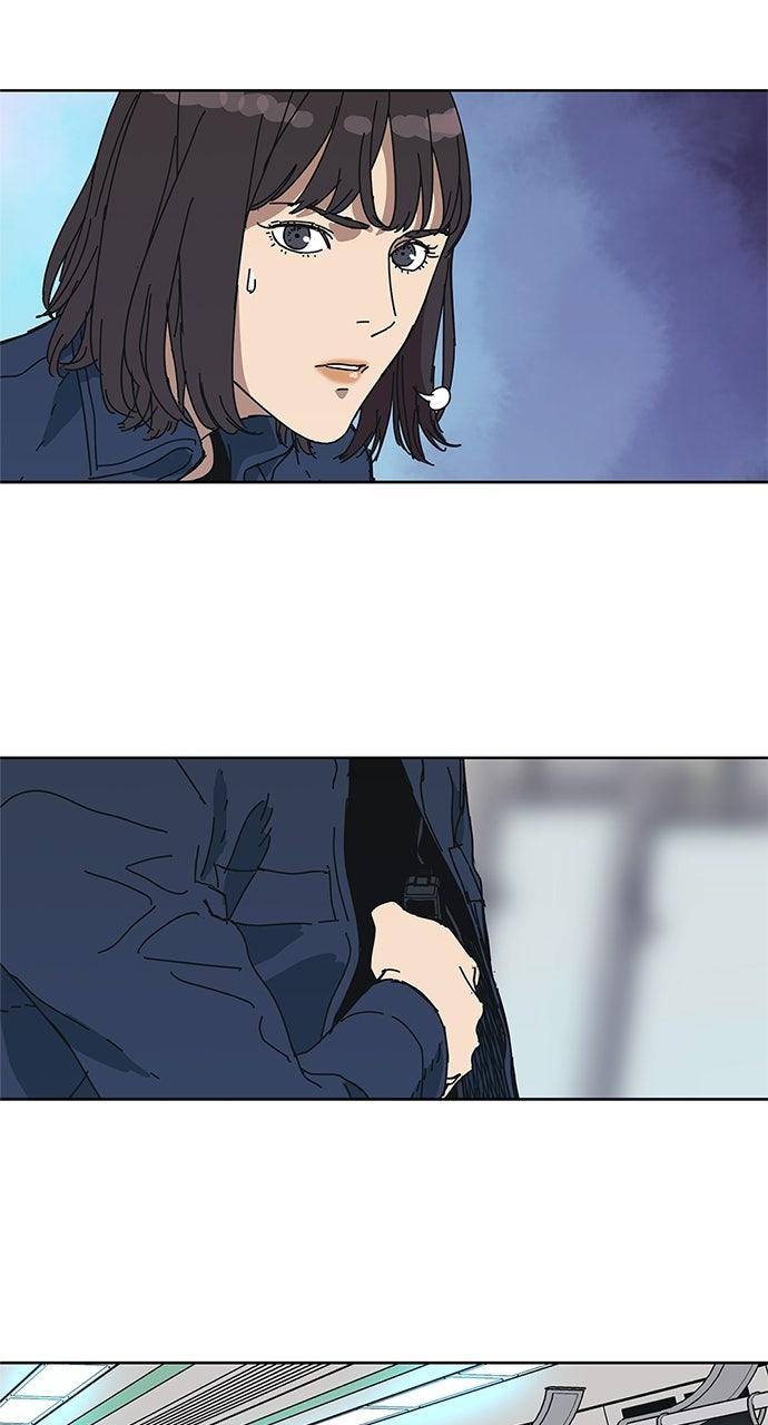 Code Name: Tarantula Episode 32 13
