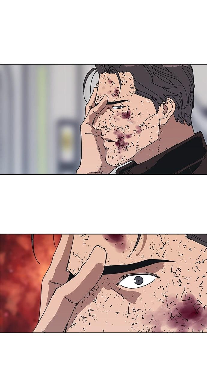 Code Name: Tarantula Episode 32 18