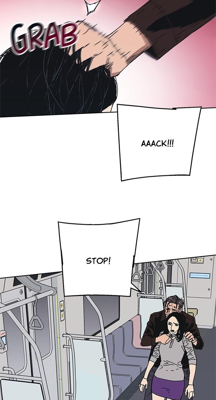 Code Name: Tarantula Episode 32 33